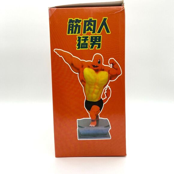 Pokémon Charmander Muscle Macho Show Pokémon Statue Figure WITH Stand Box 7” - Picture 1 of 8